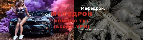 PSILOCYBIN Инсар