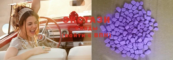 бошки Иннополис