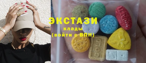 PSILOCYBIN Инсар