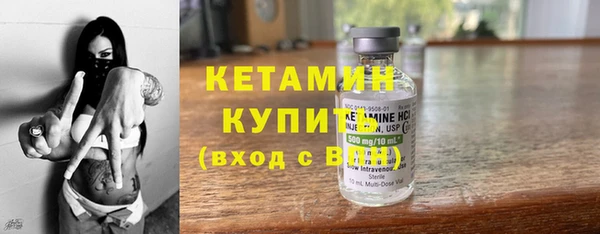 бошки Иннополис