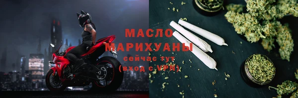 бошки Иннополис
