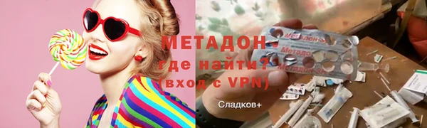 PSILOCYBIN Инсар