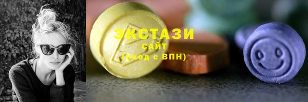 амфетамин Инта