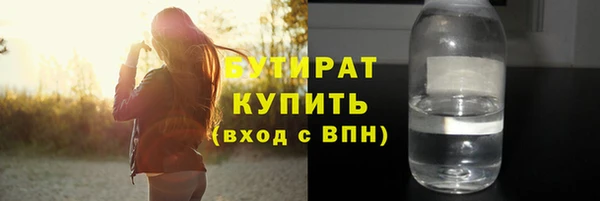 PSILOCYBIN Инсар