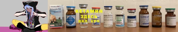 PSILOCYBIN Инсар