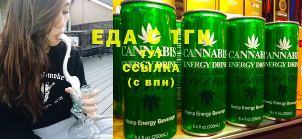 амфетамин Инта