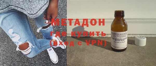 амфетамин Инта
