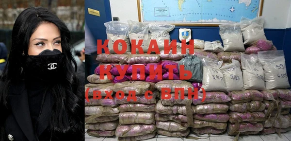 амфетамин Инта
