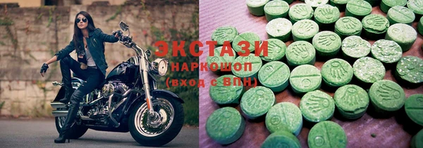 бошки Иннополис