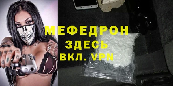 бошки Иннополис