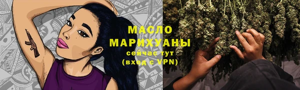 бошки Иннополис