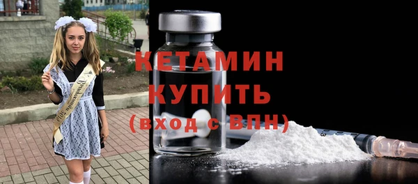 амфетамин Инта