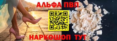 стафф Нягань