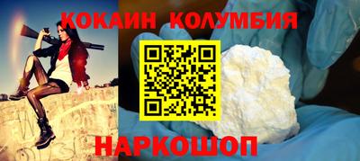 МДПВ Ковров