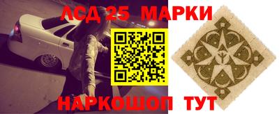 стафф Нягань
