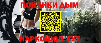 стафф Нягань