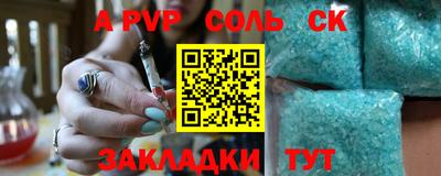 мдма Когалым