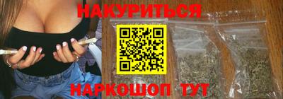 кристаллы Обь