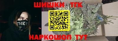 mdma Обнинск