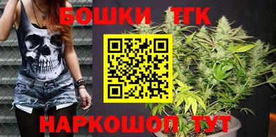 mdma Обнинск