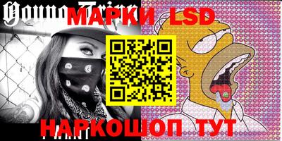 mdma Обнинск