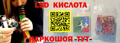 mdma Обнинск