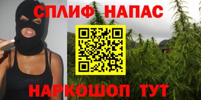 mdma Обнинск