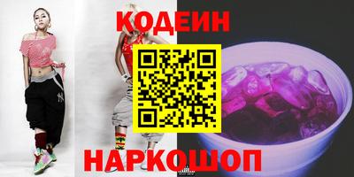 mdma Обнинск