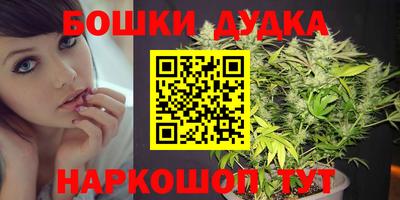 стафф Нягань
