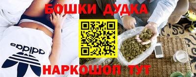 кристаллы Обь