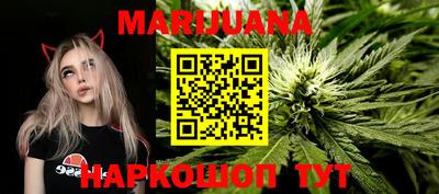 стафф Нягань