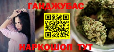 стафф Нягань