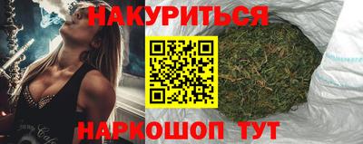 стафф Нягань