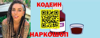 mdma Обнинск