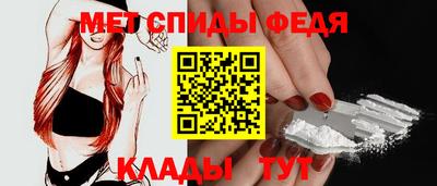 стафф Нягань