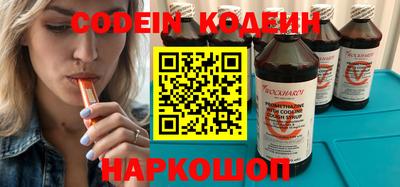 mdma Обнинск