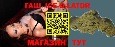 mdma Обнинск