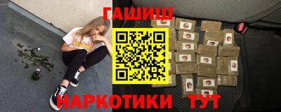 mdma Обнинск