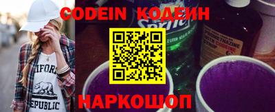 кристаллы Обь