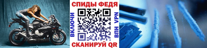 OMG tor  Чистополь  Метамфетамин витя 